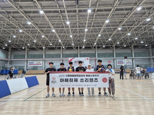 9ac7ff555daf76e159d4199148183254_1756199