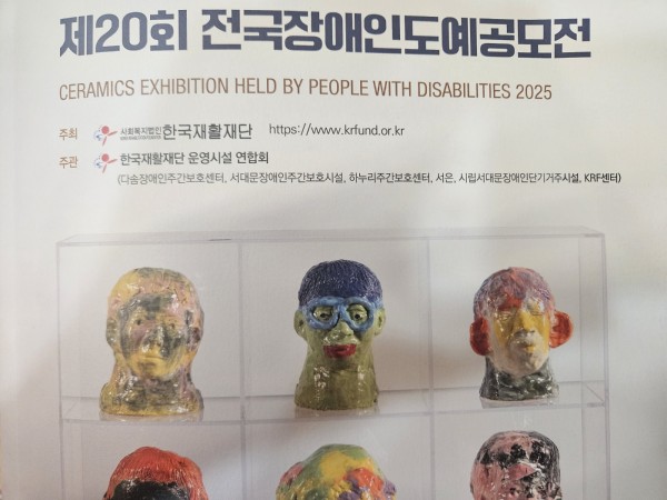 9ac7ff555daf76e159d4199148183254_1756279